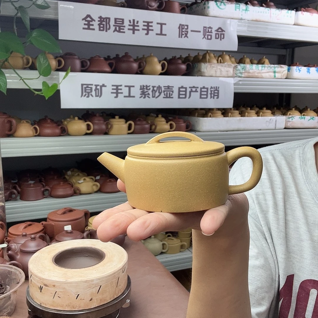 茶壶紫砂黄金段小汉瓦