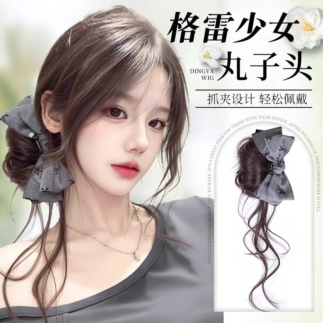 蝴蝶结侧边龙须丸子头doll假发女自然仿真抓夹式增发量蓬松网红款