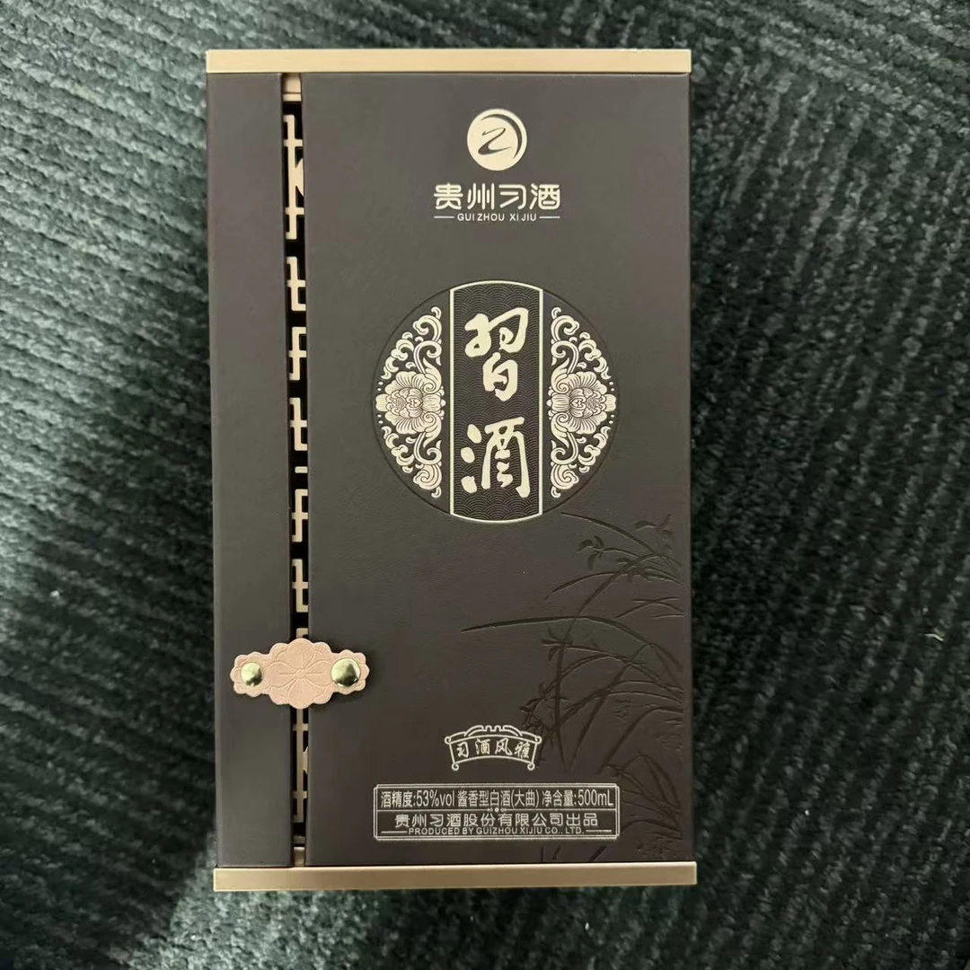 习酒贵州习酒风雅酱香型白酒(大曲)53度500ML JX
