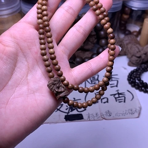 檀香木手串/手链老山檀香黑肉0.5/108多圈加一体扎基