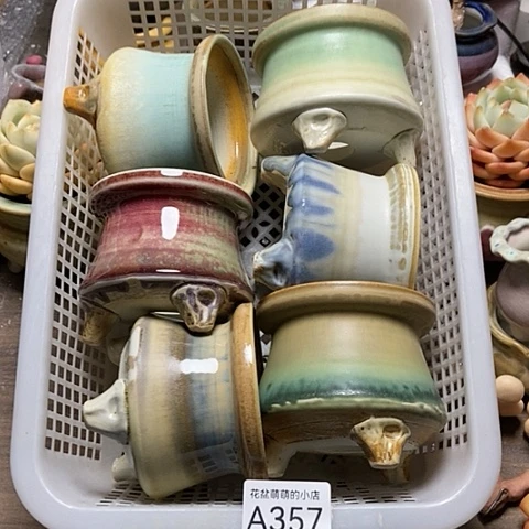 紫砂花盆357微瑕品口径8.5左右