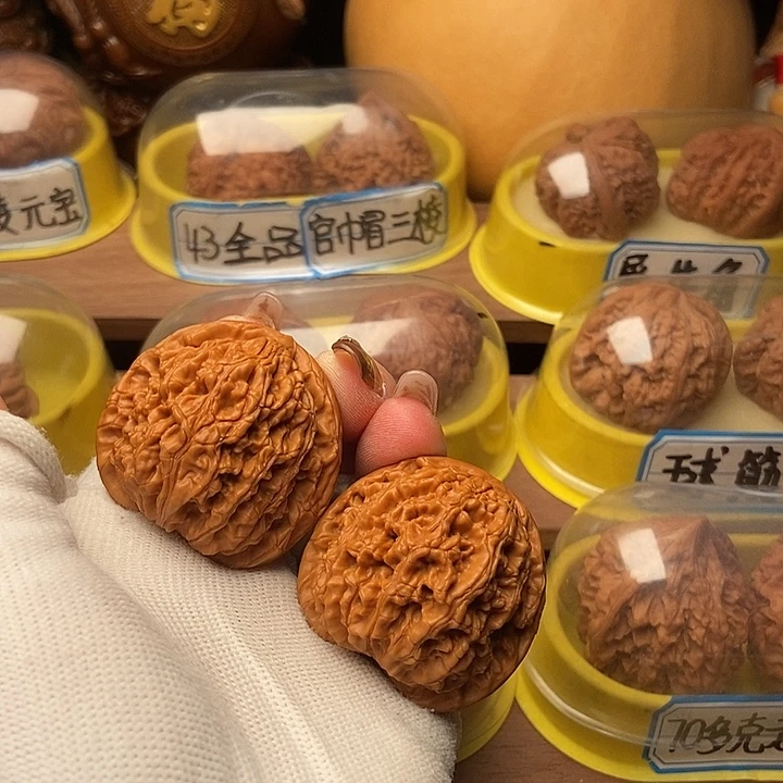 吊坠文玩核桃水龙纹
