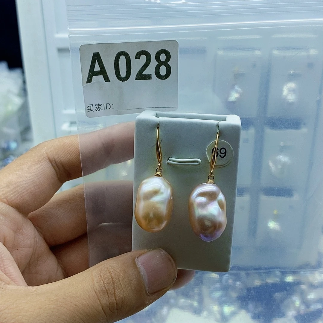 淡水珍珠合金颈饰