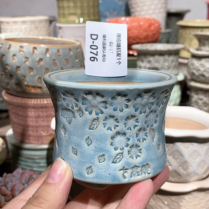 七里烧陶瓷02-17-076口径6