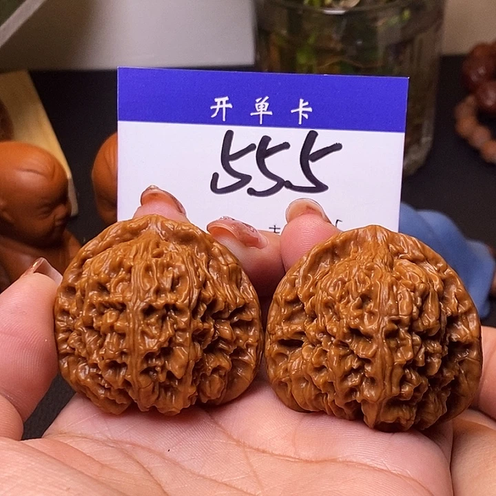 吊坠桃核南疆石44无刀痕s