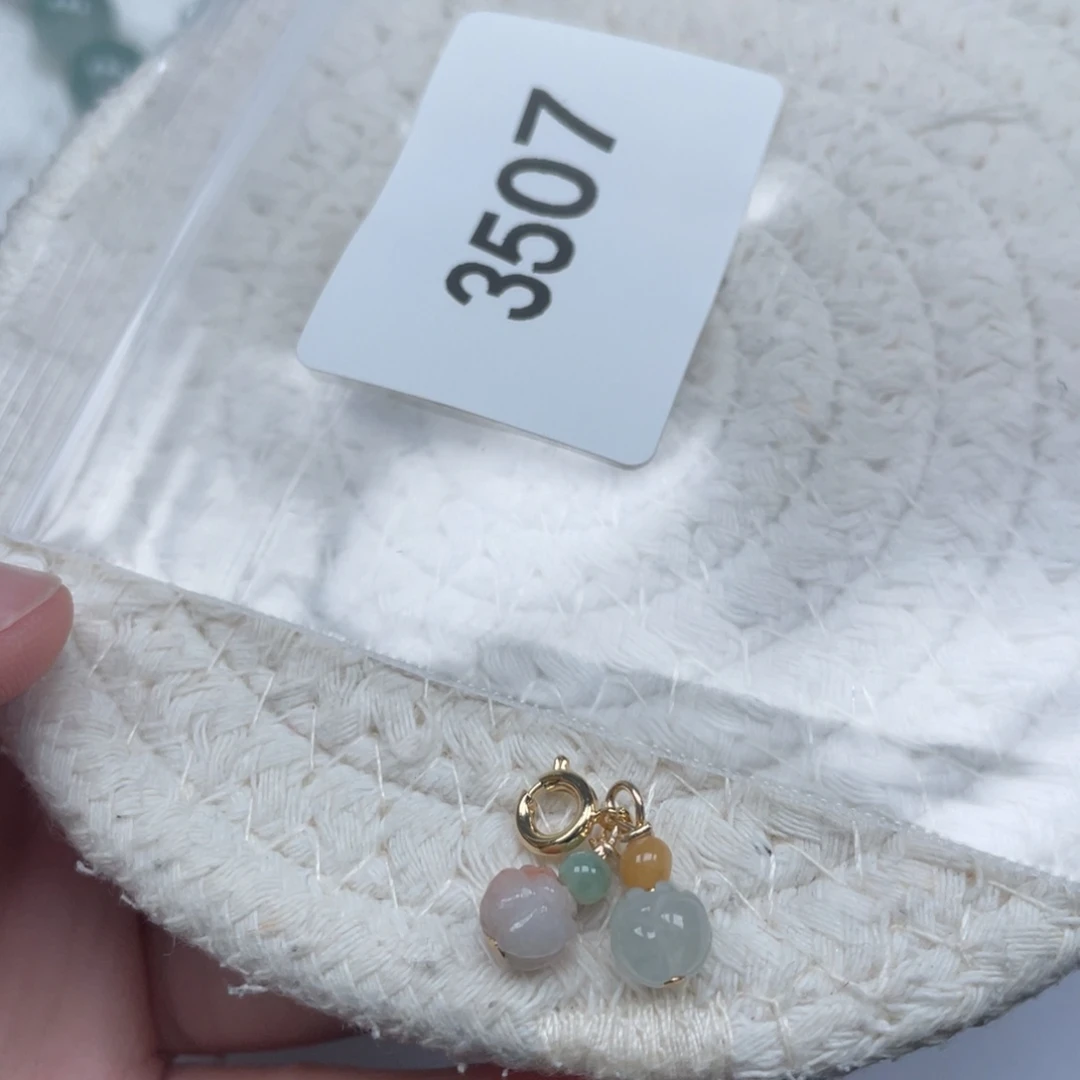 翡翠未镶嵌颈饰天然A货缅甸翡翠