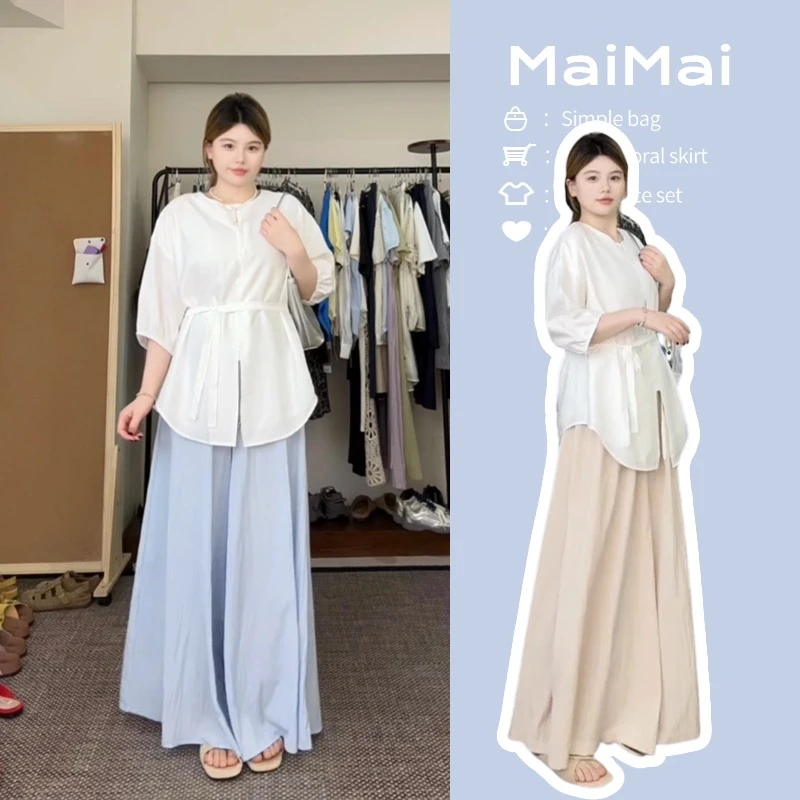 大码女装新款时尚洋气百搭显瘦简约气质白色衬衫上衣＋裙裤套装