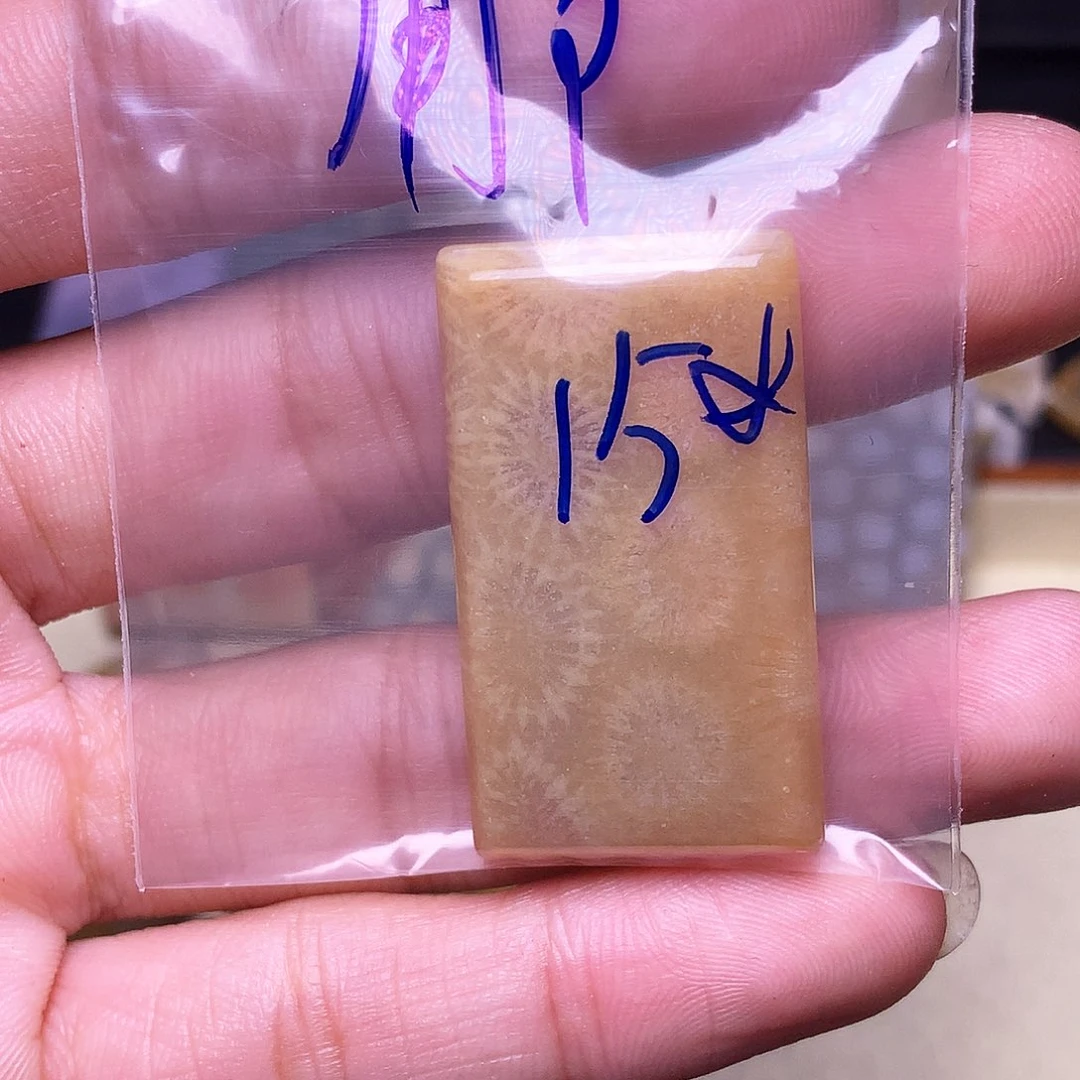 硅化玉珠宝奇石合金用****4