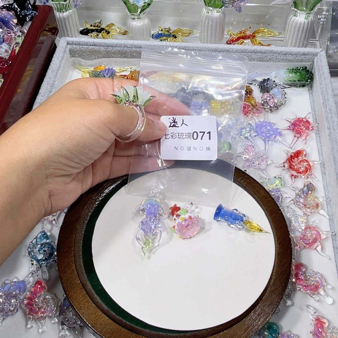 吊坠(不含链)琉璃71三个挂件