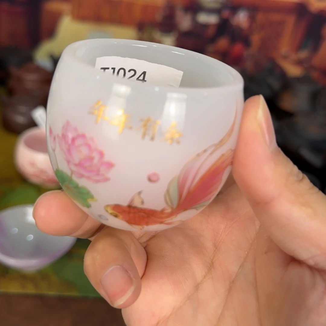 【包邮】直播间粉丝福利