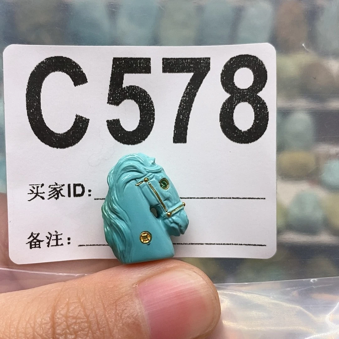 未镶嵌绿松石珠宝奇石