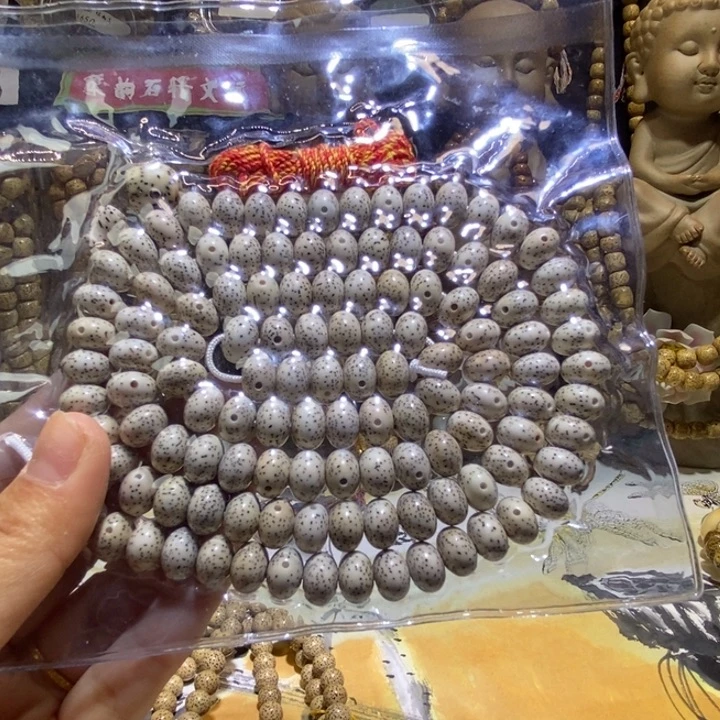 星月菩提吊坠星月