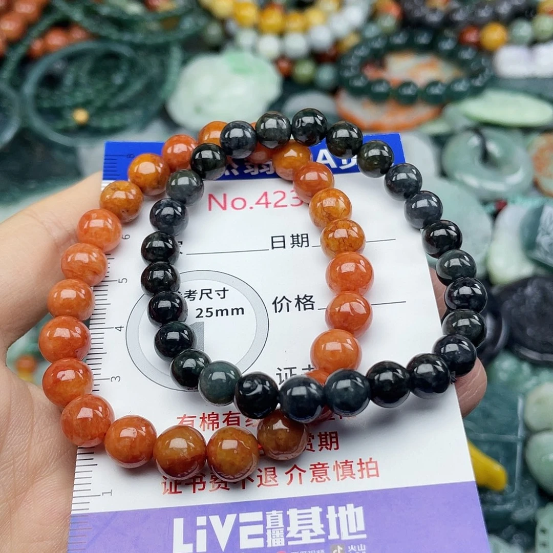 半***糖翡翠未镶嵌挂件4239