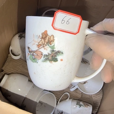 瓷片国营厂库存微瑕66