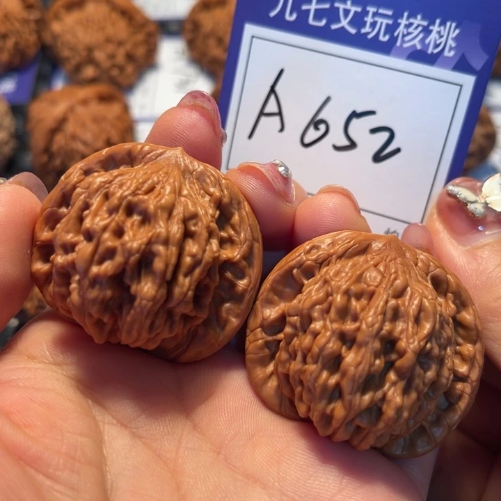 把件桃核41虎头A652