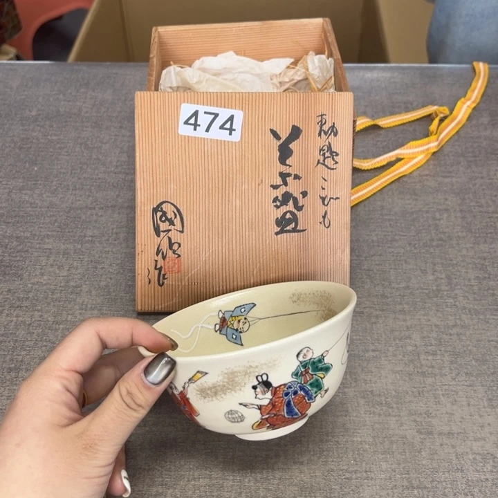 瓷瓷瓷瓷瓷瓷瓷瓷瓷瓷瓷