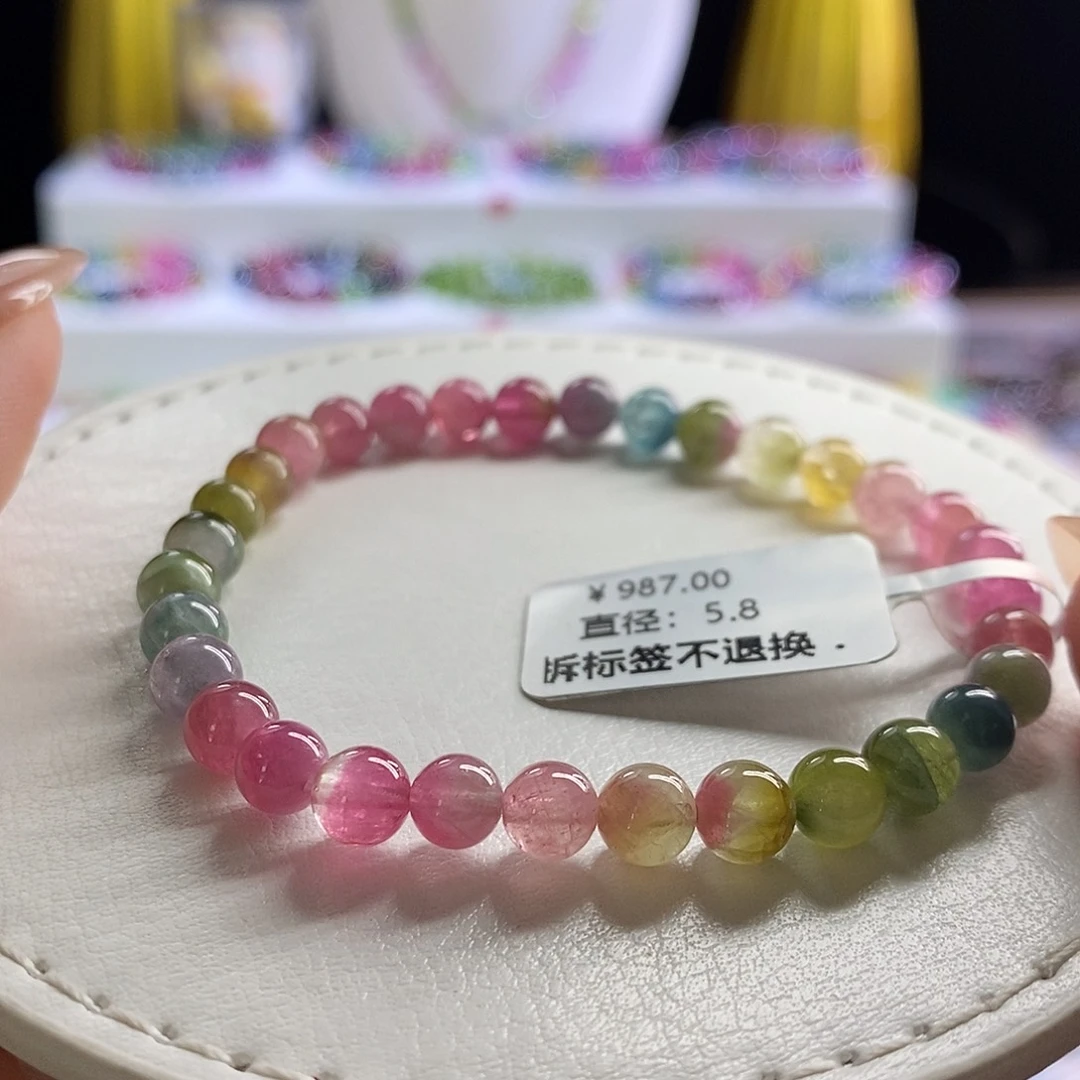 未镶嵌手链碧玺西瓜奶油体