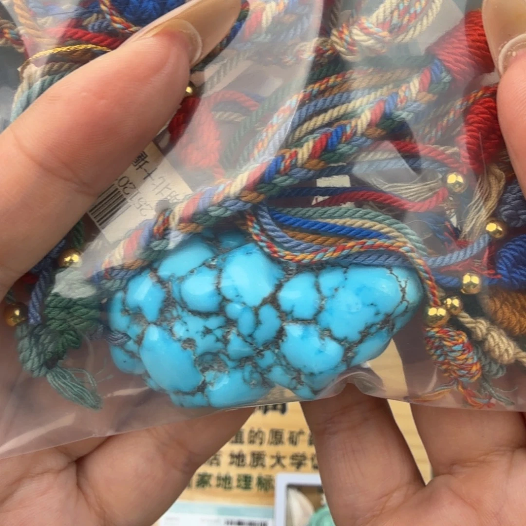 亚***亚绿松石未镶嵌珠宝奇石