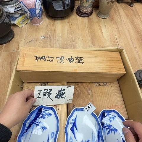 瓷片工艺品摆件瓷器摆件正能量