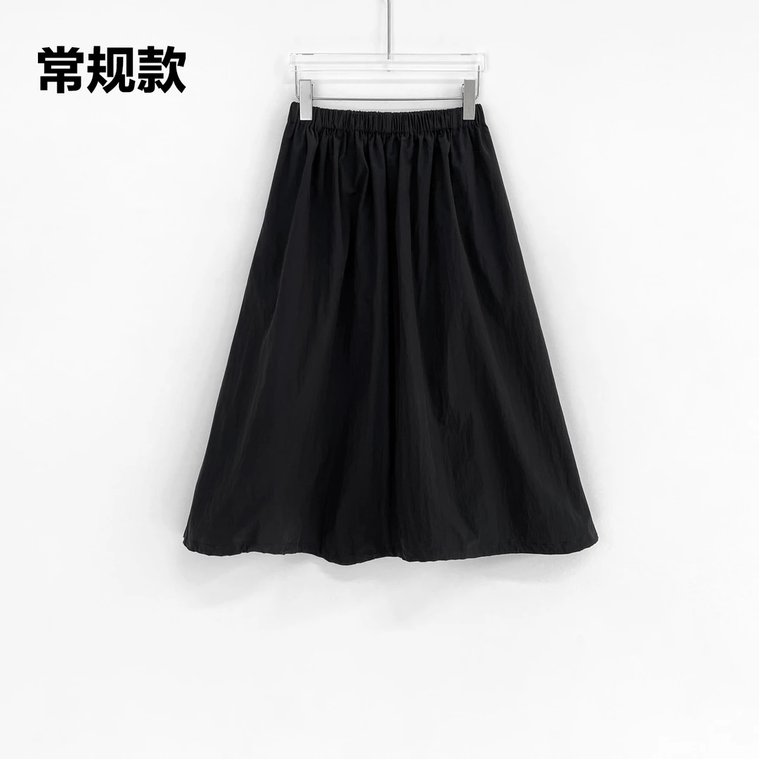 Q“米兰走秀”春秋款抽绳休闲A字长裙 XIAOP-Z2825