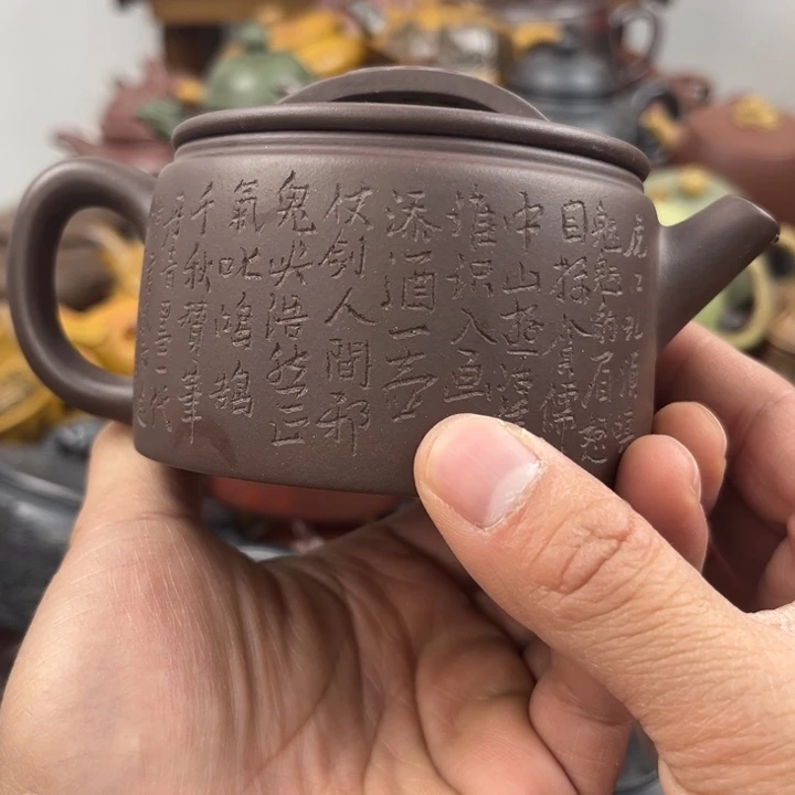 紫砂茶壶底部收缩纹