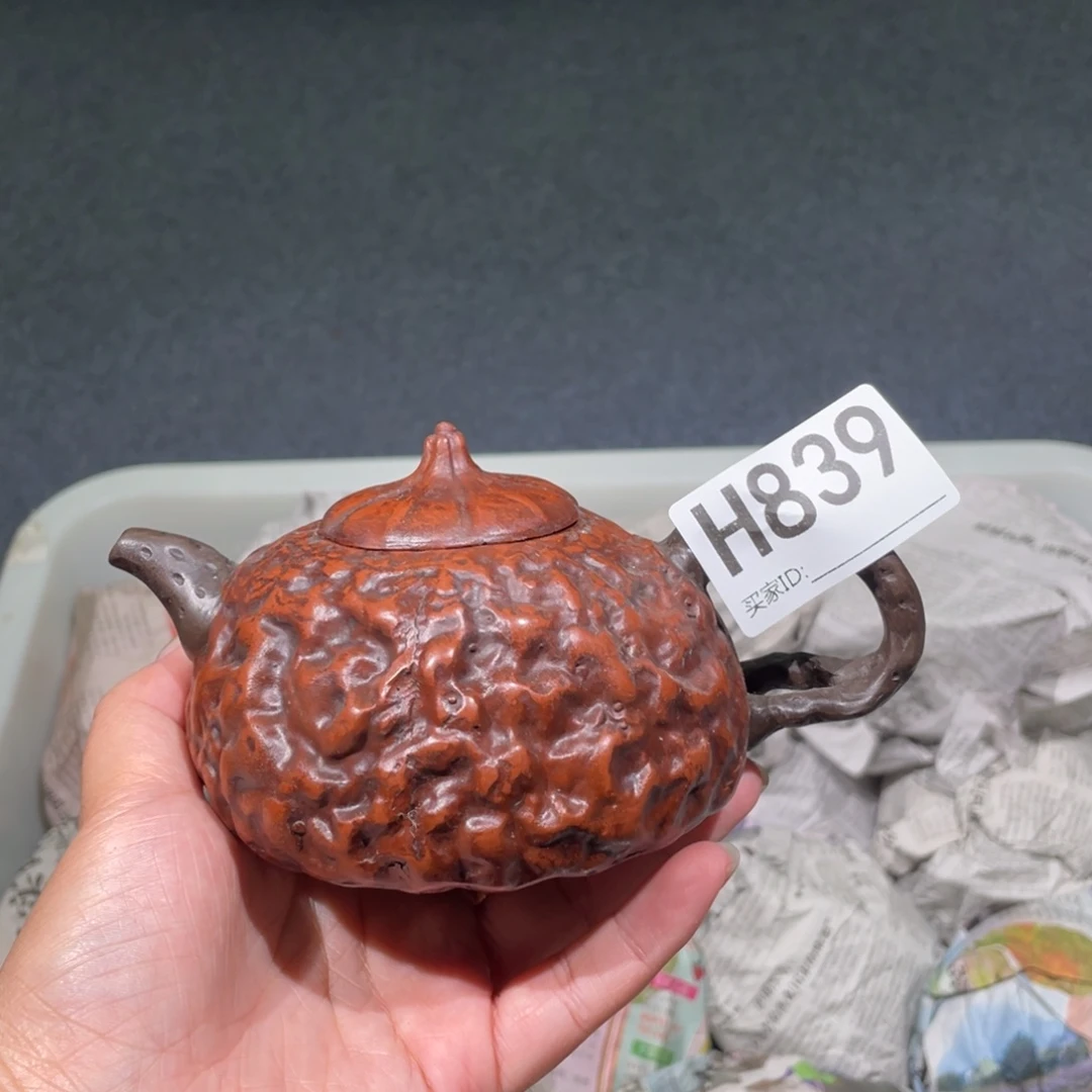 茶壶紫砂紫砂茶壶839