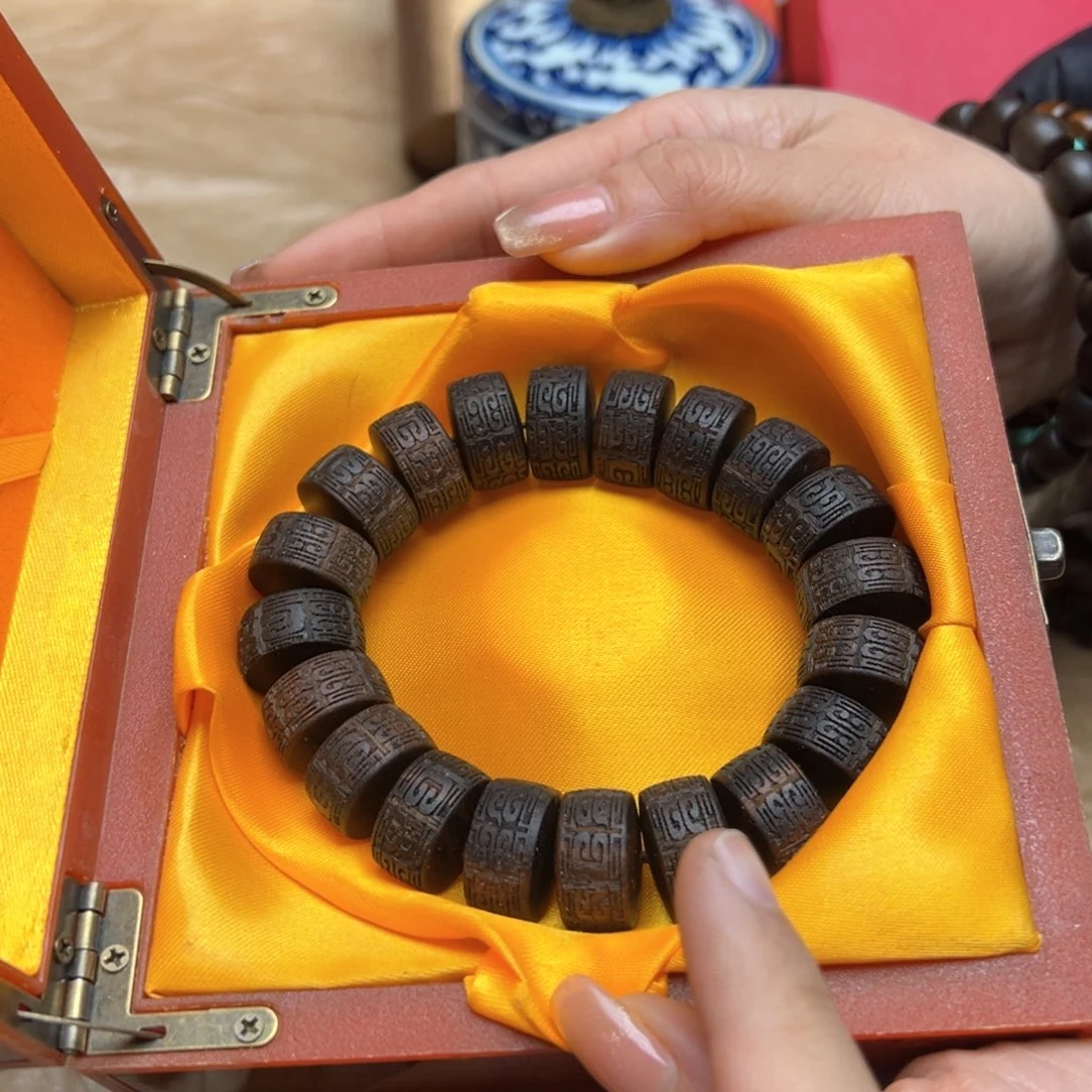 大叶紫檀（黑酸枝木类）