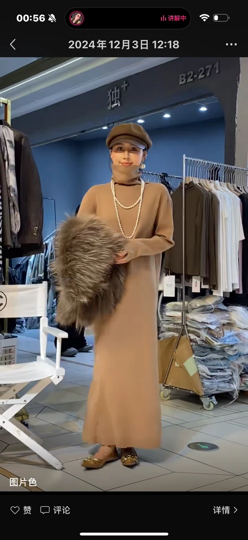 长袖针织连衣裙秋冬款半高领过膝宽松长裙815