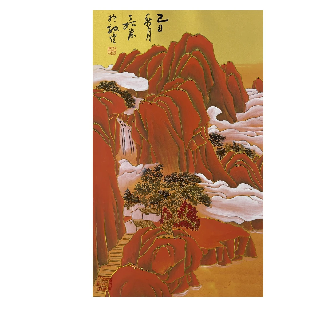 中国画都/丁松杰/甄选国画系列/绘画作品E276