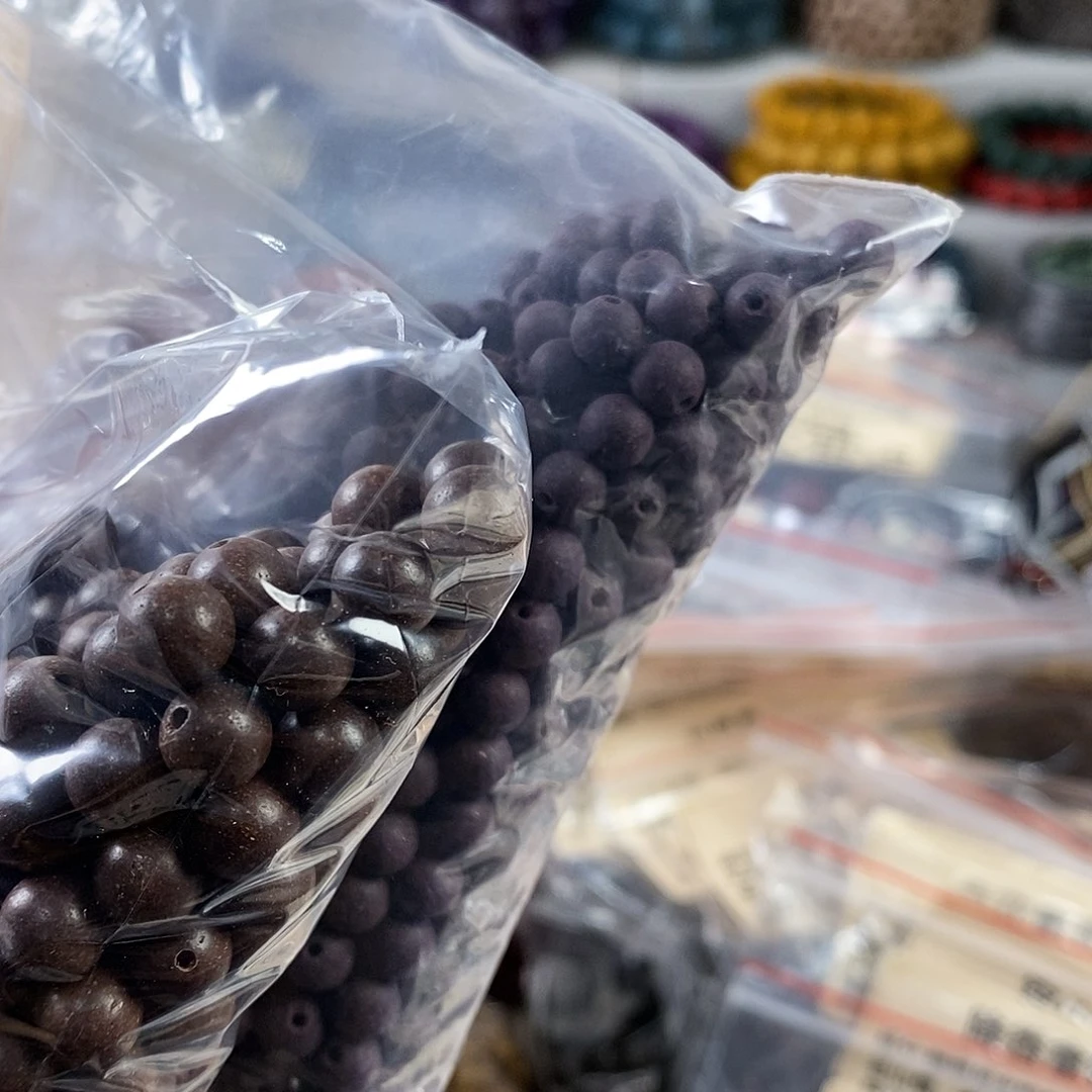 幽*草微瑕多宝109拼21