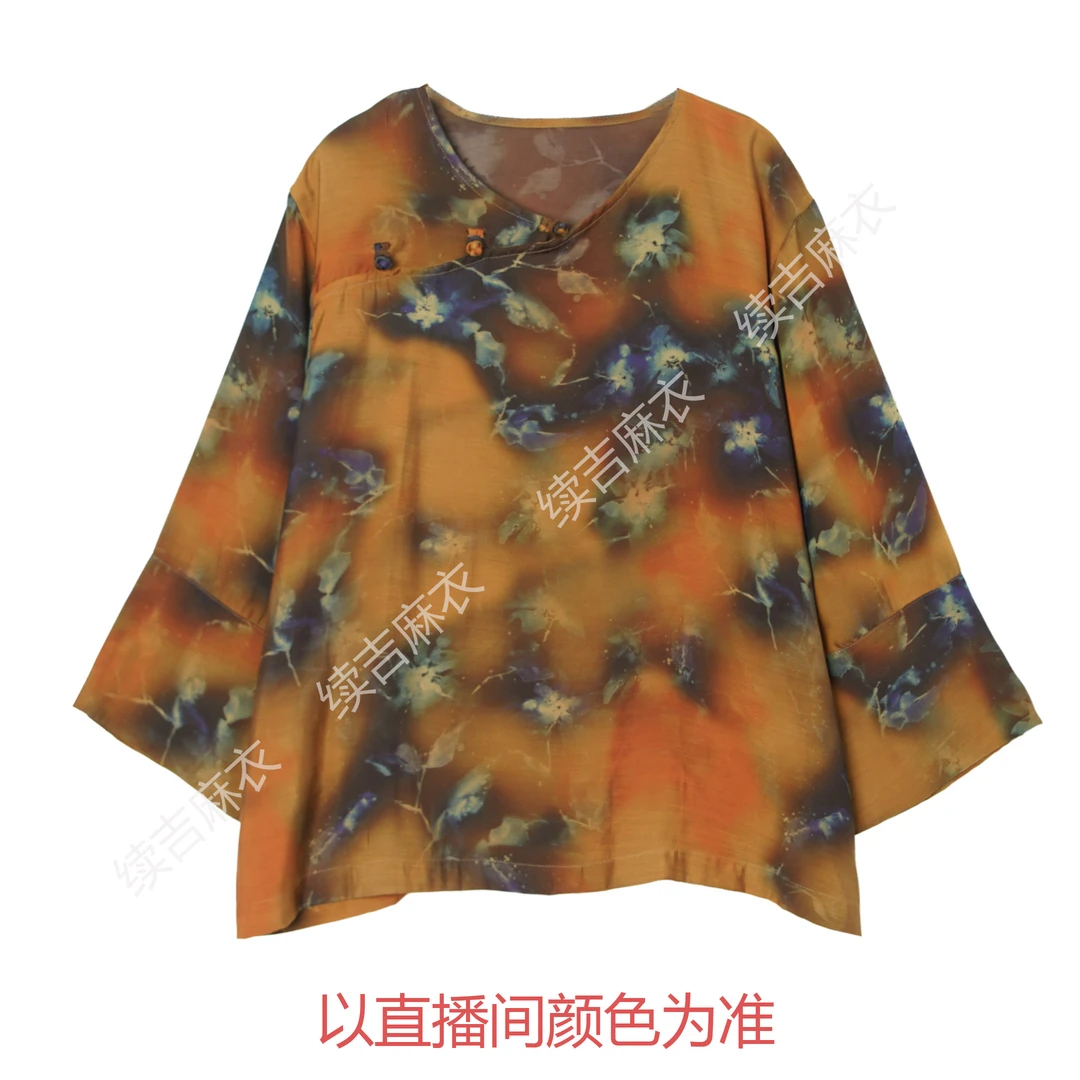 夏-续吉麻衣25-817【彩影】复古百搭国风中式优雅设计感上衣