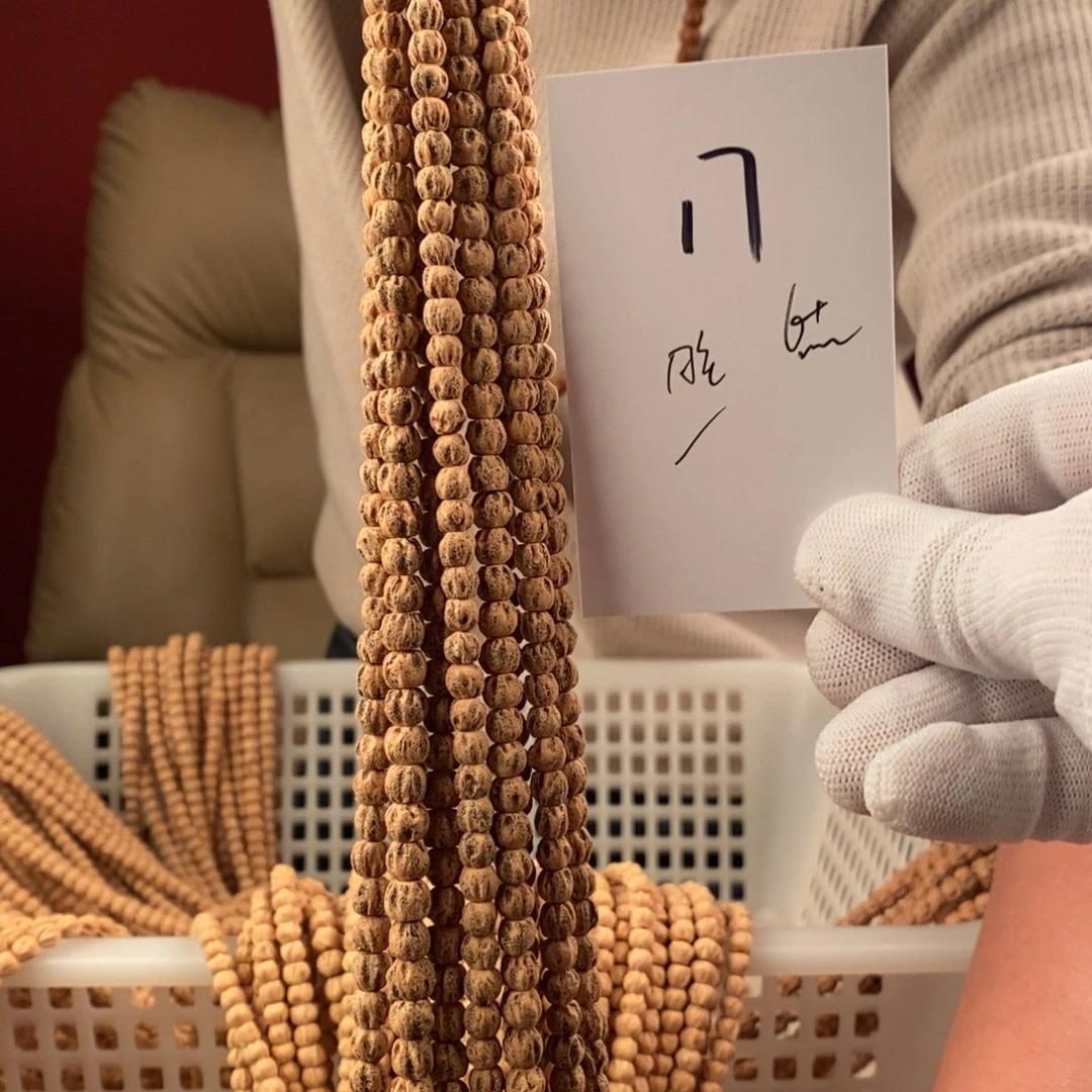 柏香籽/百香籽手串