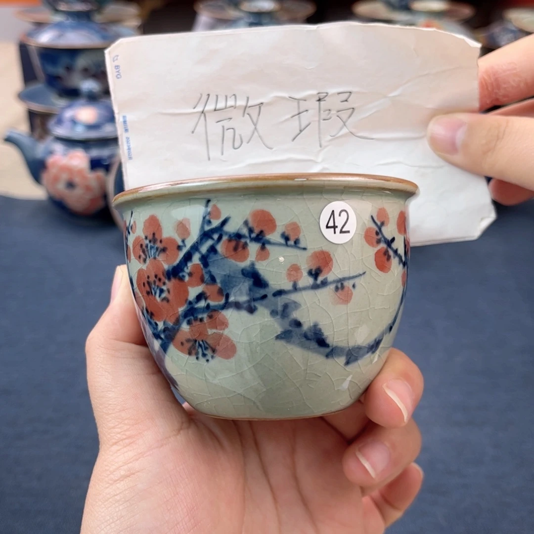 杯 景德镇陶瓷杯子