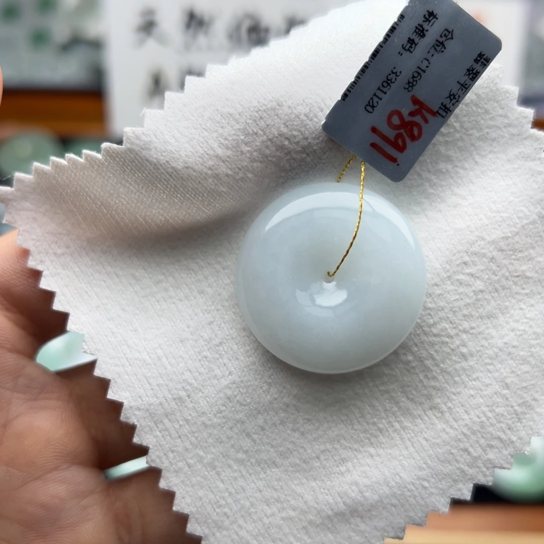颈饰未镶嵌翡翠平安扣