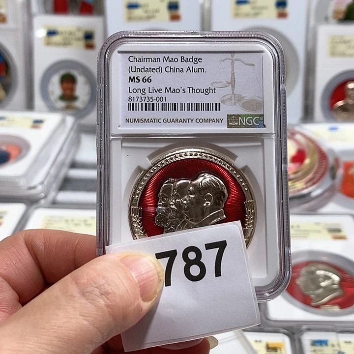 铝X*精品像章787号像章