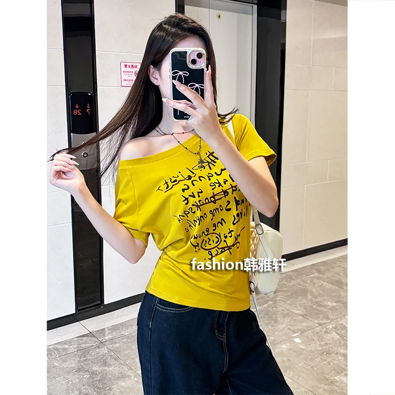 美式夏季新款时尚慵懒字母印花宽松T恤女一字领短袖显瘦百搭上衣