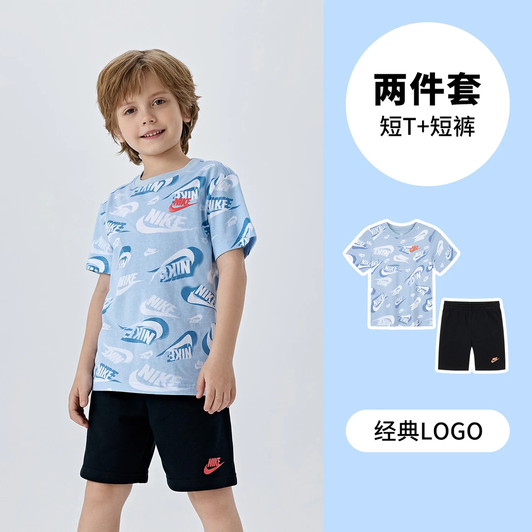 Nike耐克小童运动时尚夏季休闲印花儿童套装NKB-KS-M723