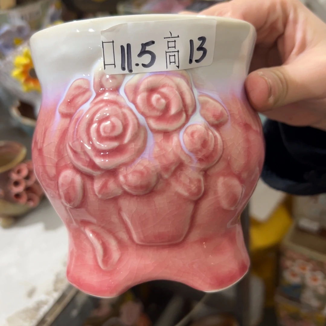 满20发花盆爱退拉黑