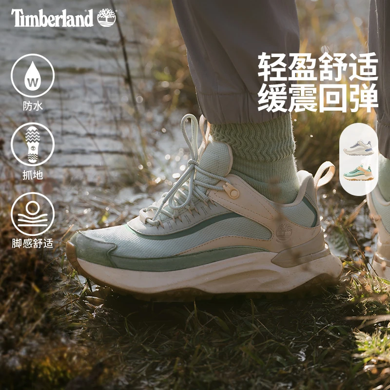 Timberland添柏岚官方女鞋徒步舒适透气MOTION ACCESS防水A2N4B