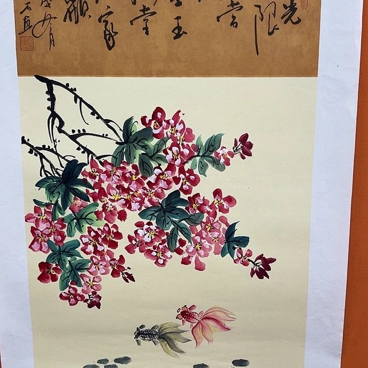 国画我在看电影啊亲爱呢