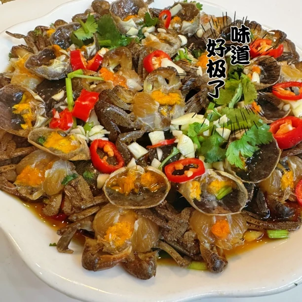 潮汕特色生腌米蟹