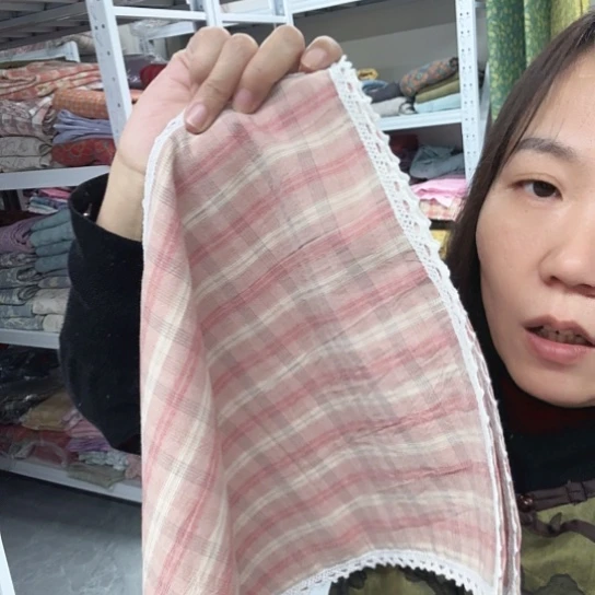棉棉粉雨格小枕套