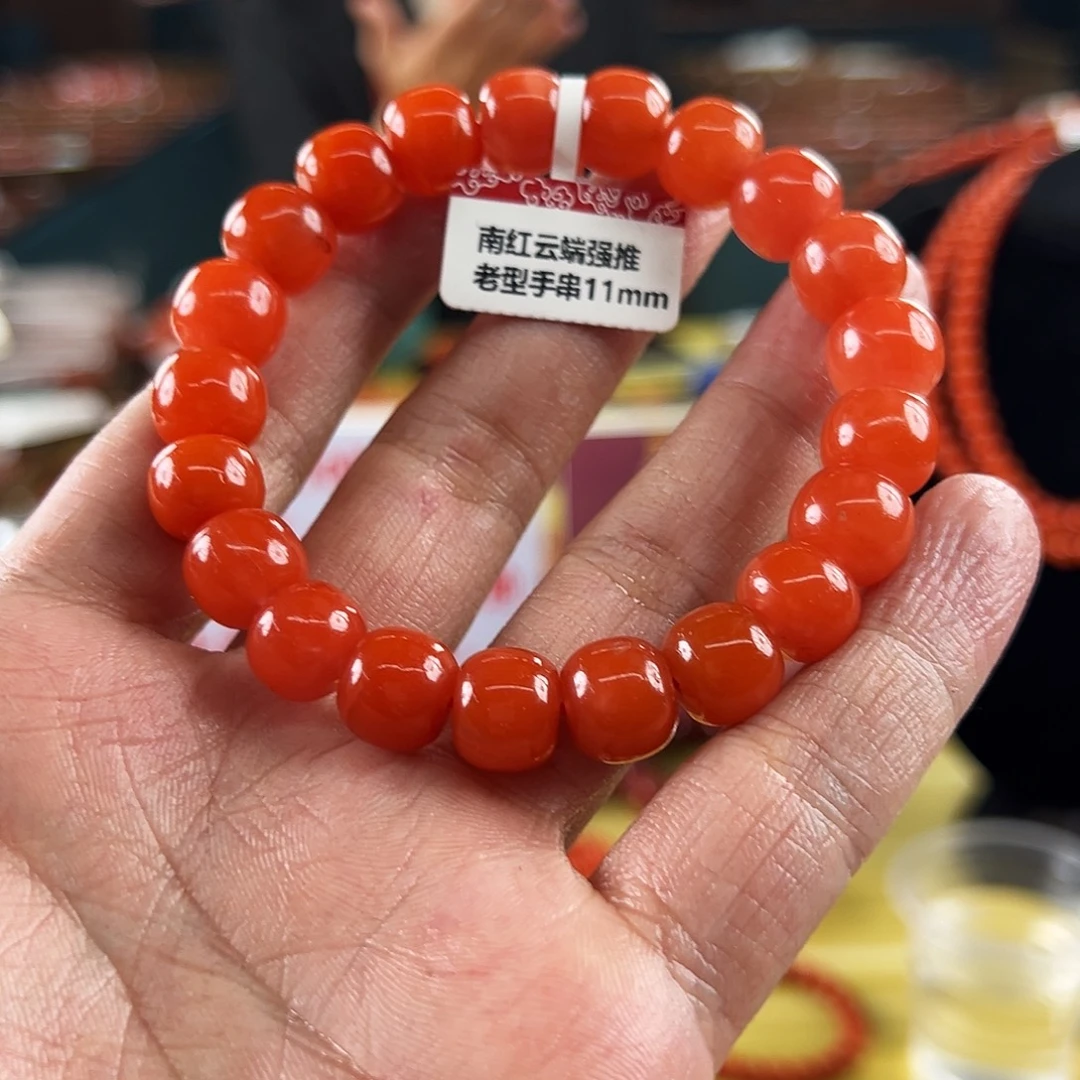 南红玛瑙未镶嵌买11mmmm