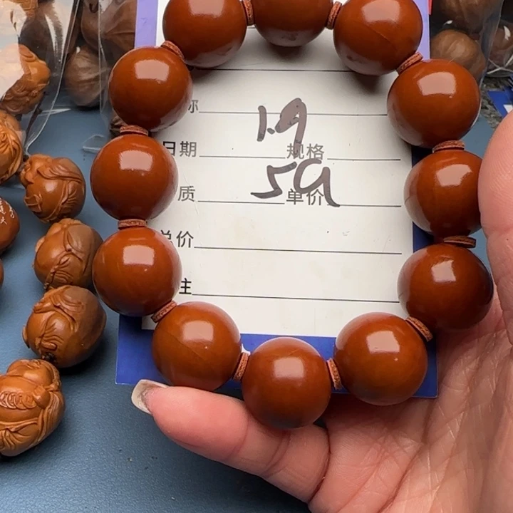 手串橄榄核橄榄核