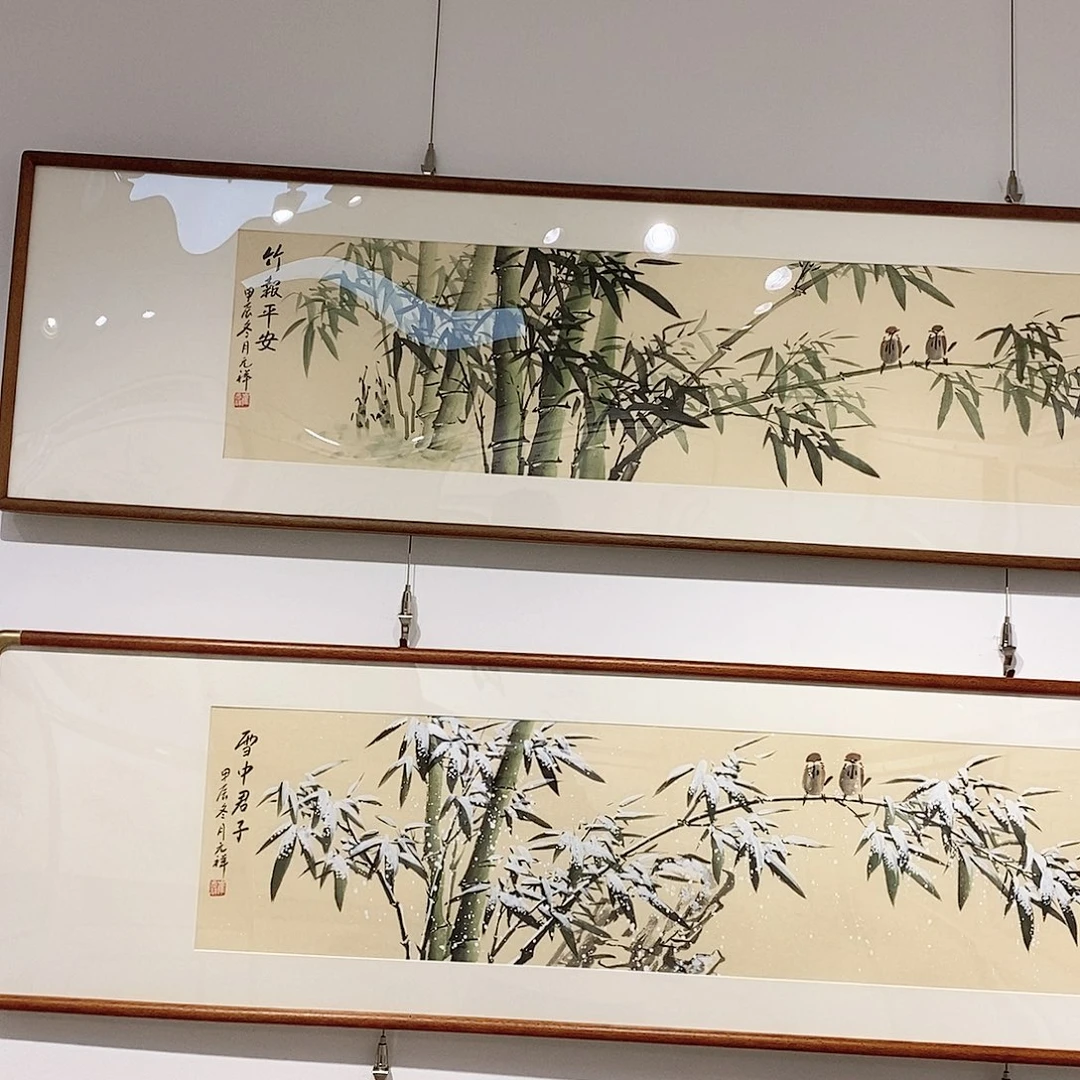 书法金*上越来越好4590 金墨 金角