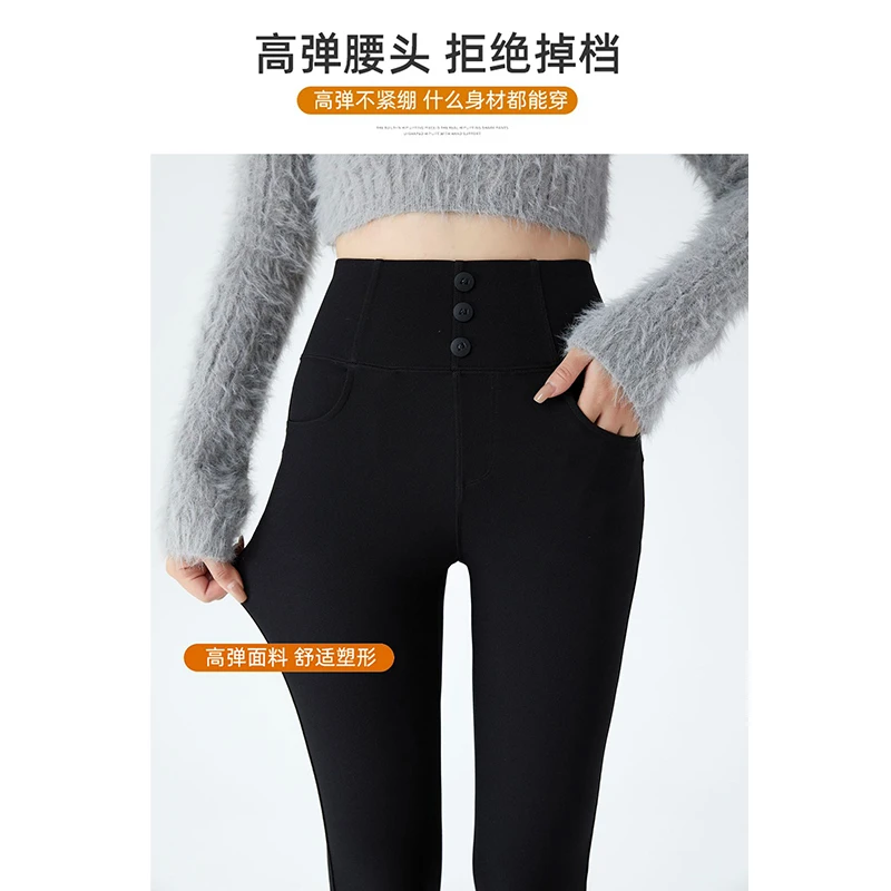 “朱迪小黑裤” 女士时尚百搭小黑裤 2025秋冬1063