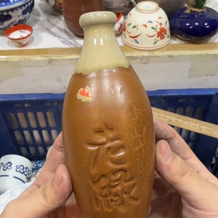 陶瓷推荐第二名20包邮