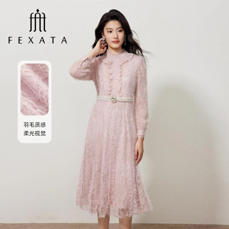 【达人专属】FEXATA斐格思荷叶边蕾丝气质连衣裙