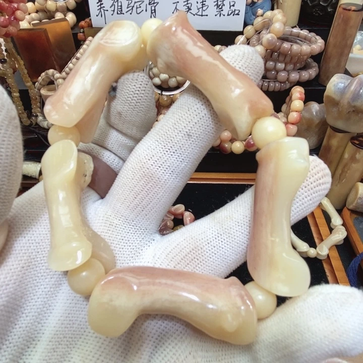 驼骨手串/手链趾骨