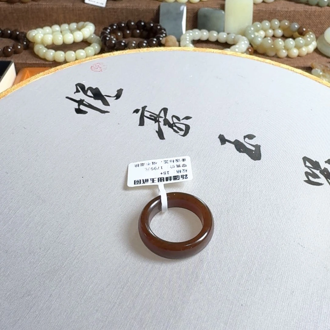 酒***气和田玉未镶嵌颈饰